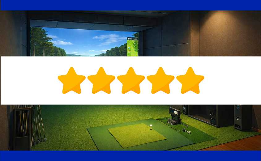 良い口コミ　SMARTGOLF